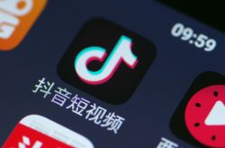 [2分钟科普]商丘大公司_哔哩哔哩